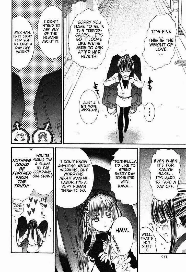 Rozen Maiden Chapter 84 14